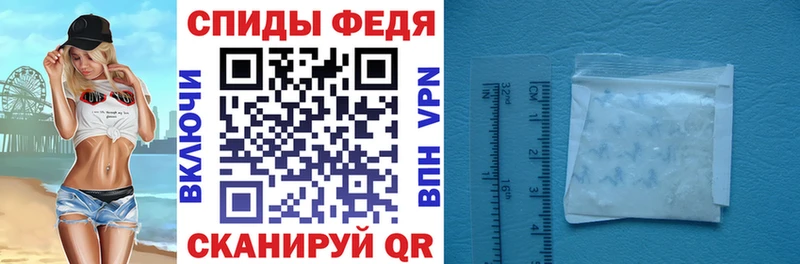 как найти закладки  omg ONION  АМФ 97%  Чёрмоз 