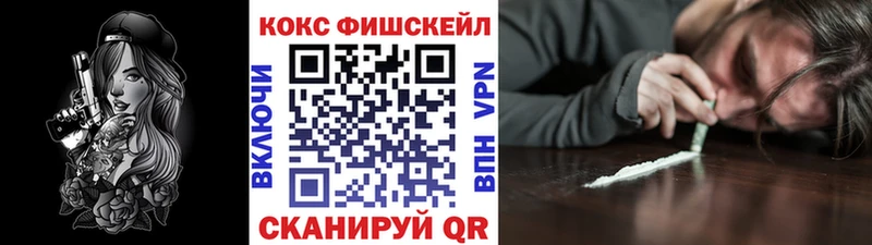 хочу   Чёрмоз  КОКАИН Columbia 