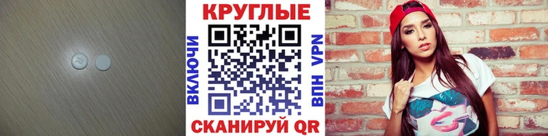 Экстази бентли  Чёрмоз 
