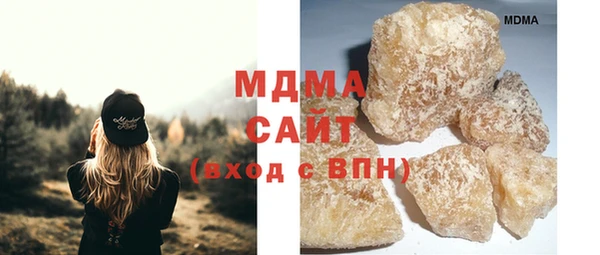 мяу мяу мука Верея