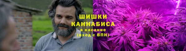 альфа пвп Верхний Тагил