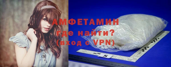 прущая мука Верхнеуральск