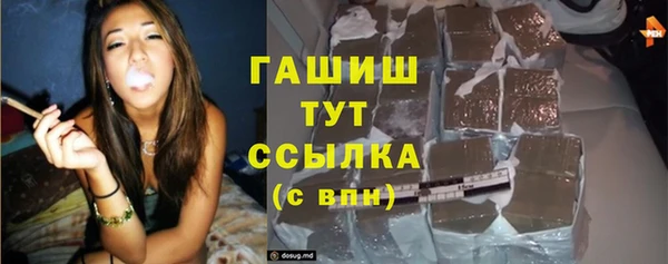 прущая мука Верхнеуральск