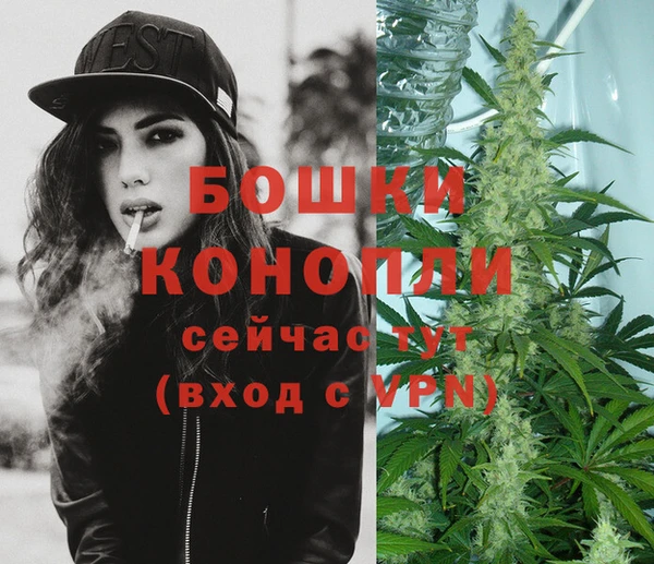 прущая мука Верхнеуральск