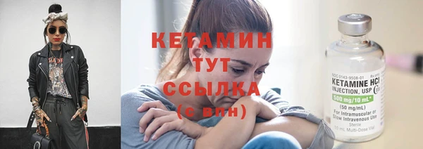 мяу мяу мука Верея