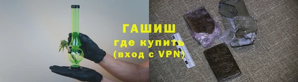 альфа пвп Верхний Тагил