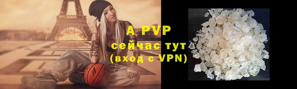 прущая мука Верхнеуральск