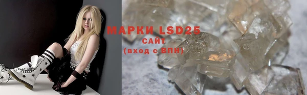 мяу мяу мука Верея