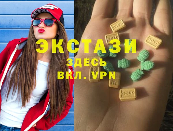 прущая мука Верхнеуральск
