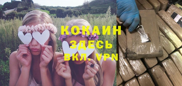 прущая мука Верхнеуральск