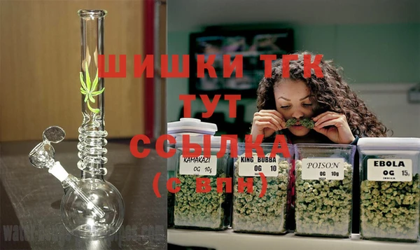 прущая мука Верхнеуральск