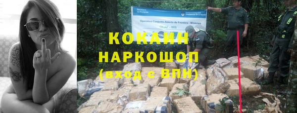 прущая мука Верхнеуральск
