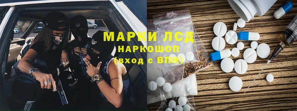 мяу мяу мука Верея