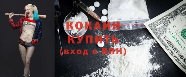 прущая мука Верхнеуральск