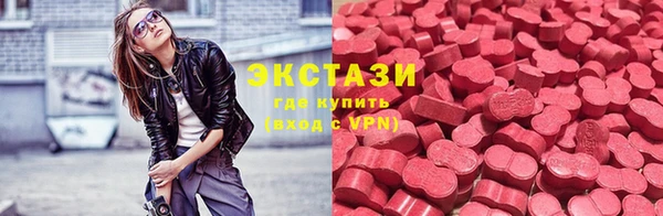 прущая мука Верхнеуральск