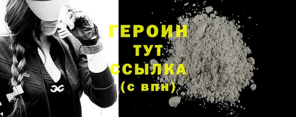 прущая мука Верхнеуральск