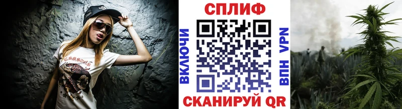Каннабис THC 21%  Чёрмоз 